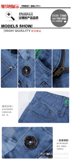 廠家直供，打造男裝牛仔褲批發采購新優勢