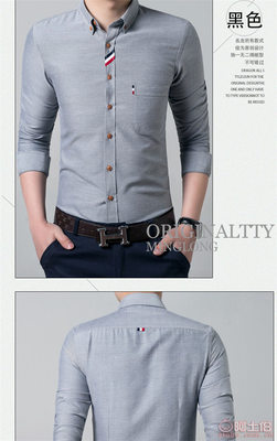 茜拉格2017冬季加厚保暖男士襯衫 韓版修身設(shè)計(jì)，廠家直銷品質(zhì)之選